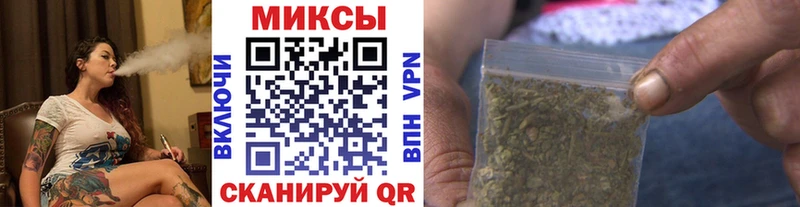 площадка состав  KRAKEN   Бутират Butirat  Алзамай  где купить наркоту 