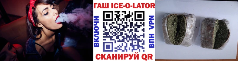 Гашиш VHQ  Алзамай 