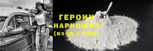 скорость mdpv Алексин