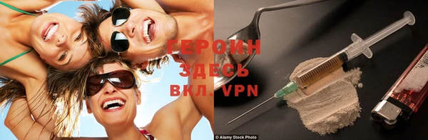 скорость mdpv Алексин