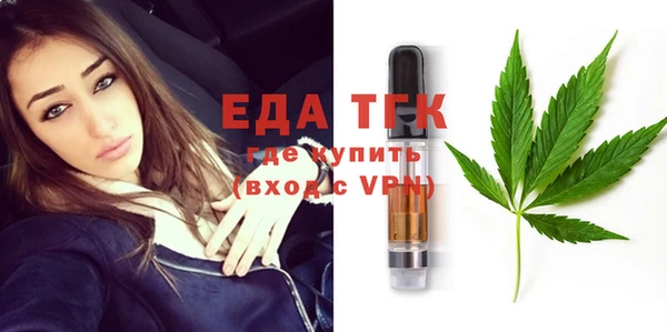 скорость mdpv Алексин