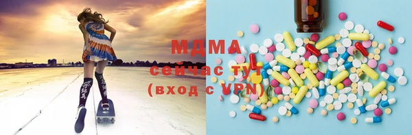меф VHQ Ростов