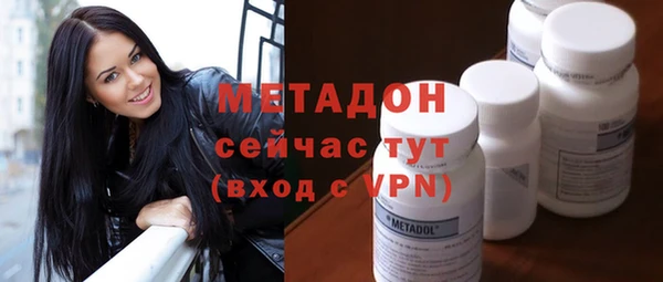 скорость mdpv Алексин