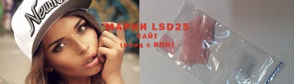 MDMA Premium VHQ Алзамай