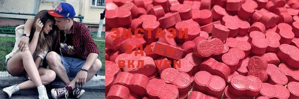 трава Алексеевка