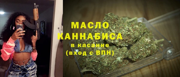 скорость mdpv Алексин